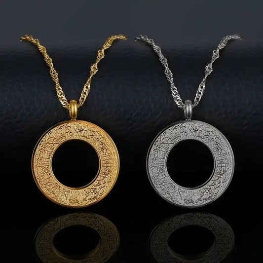 Aytul Kursi Hole Pendent
