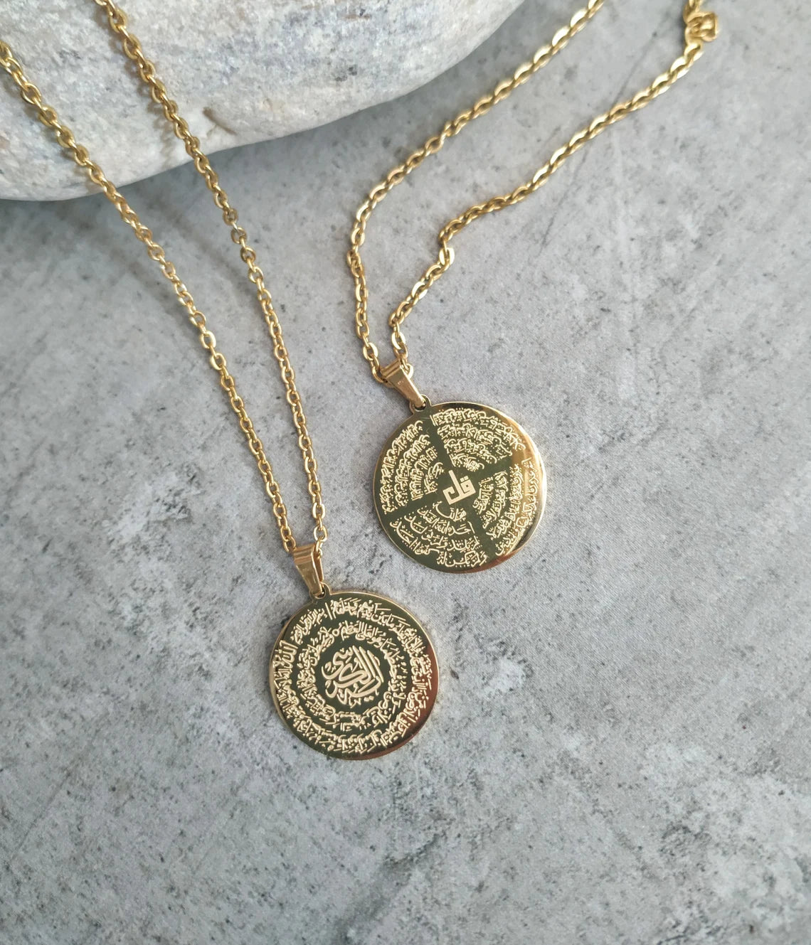 2 Sided Pendant - With 4 Quls & Ayat ul Kursi