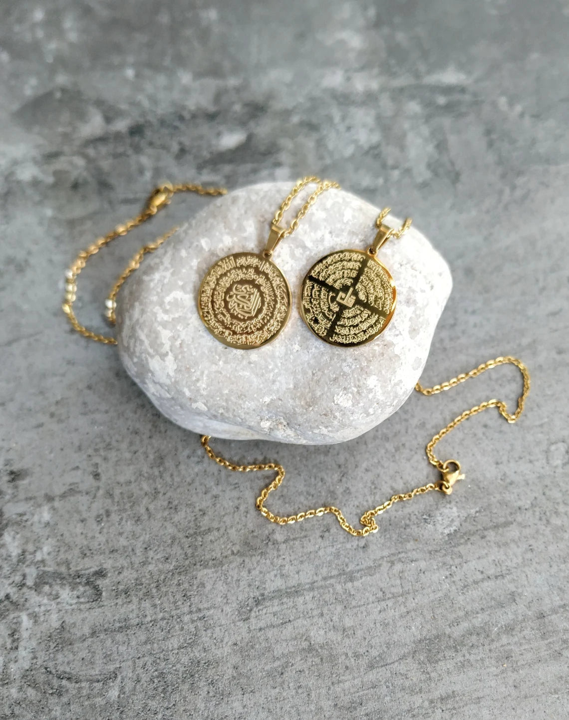 2 Sided Pendant - With 4 Quls & Ayat ul Kursi