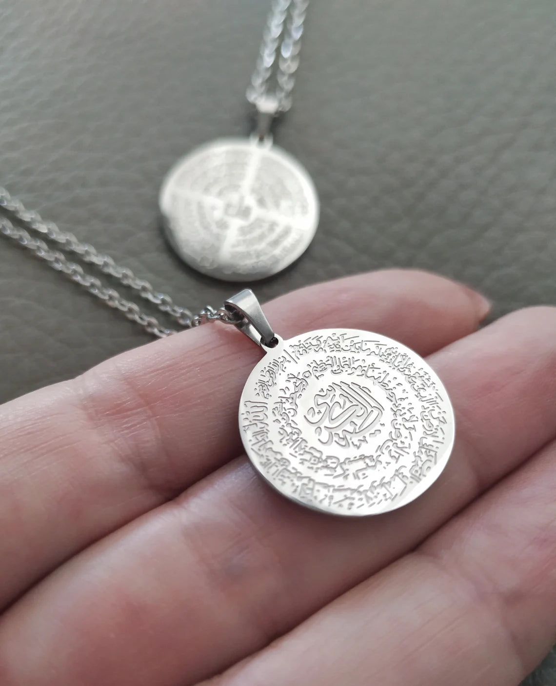 2 Sided Pendant - With 4 Quls & Ayat ul Kursi