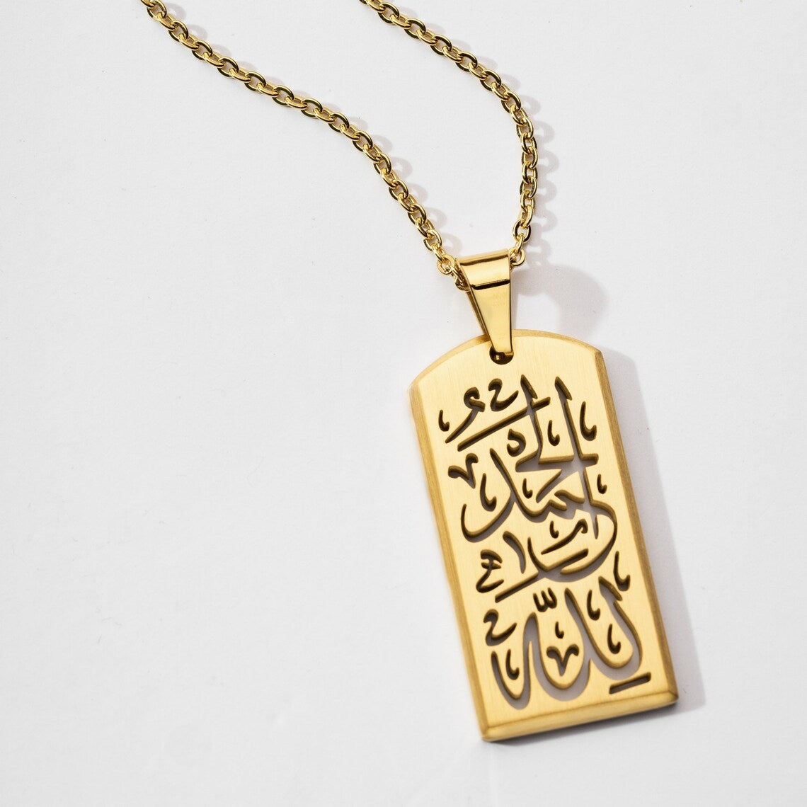 Beautiful Alhumdulilah Necklace - Thanking Allah