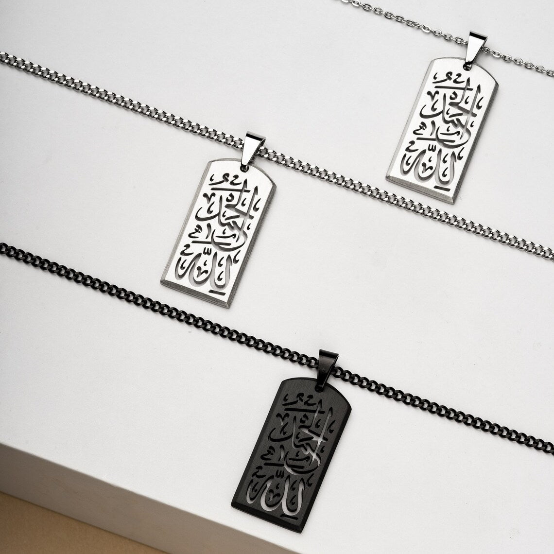 Beautiful Alhumdulilah Necklace - Thanking Allah