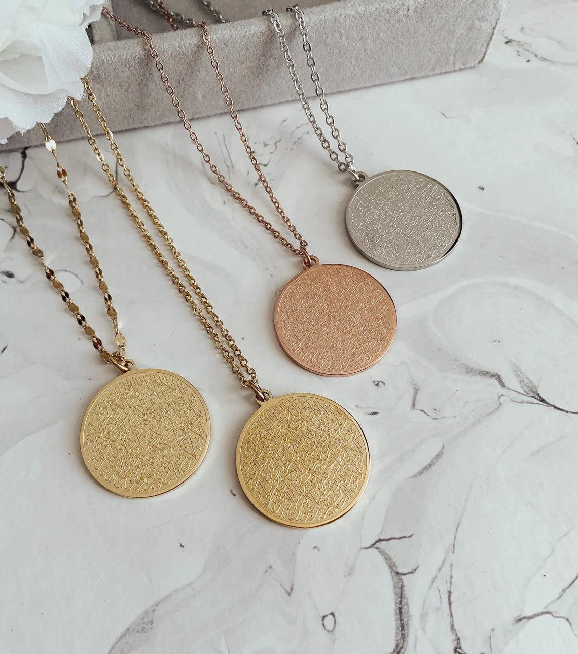 Round Ayat ul Kursi Necklace