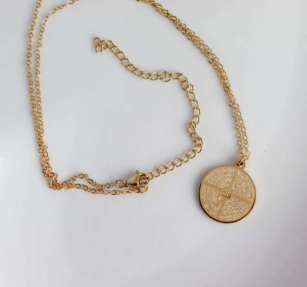 2 Sided Pendant - With 4 Quls & Ayat ul Kursi