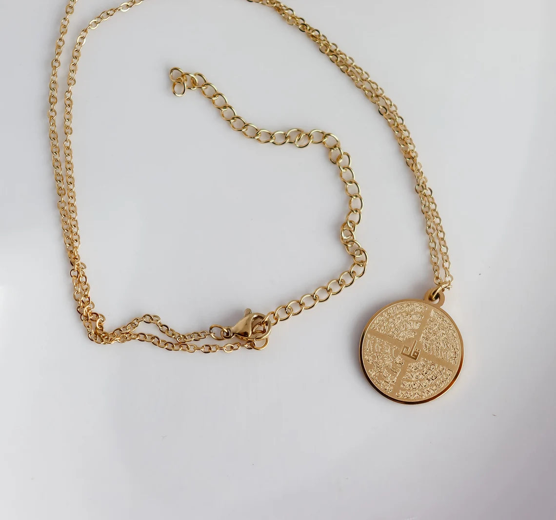 2 Sided Pendant - With 4 Quls & Ayat ul Kursi