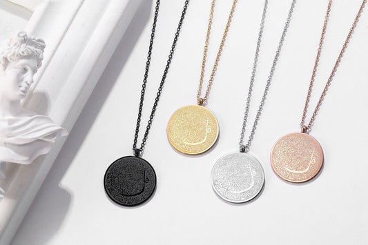 4 Quls Key Chain&Necklace