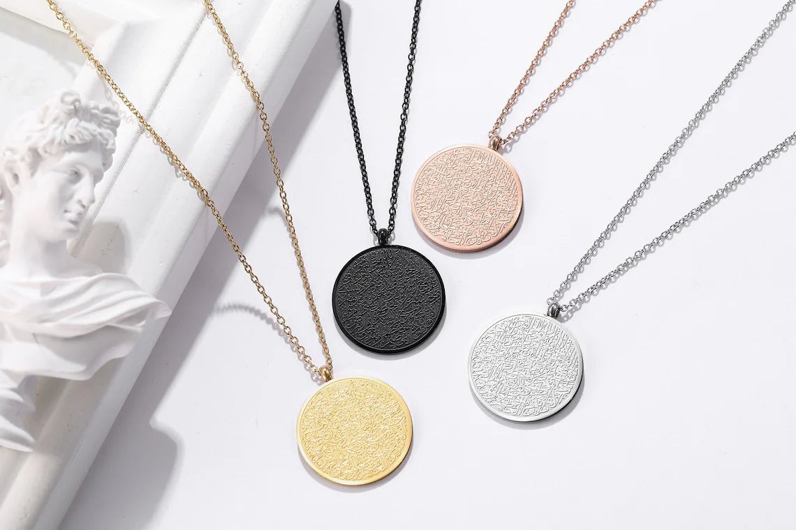 4 Quls Key Chain&Necklace