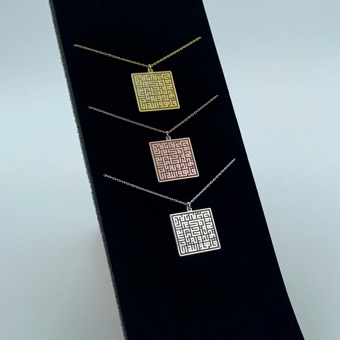 SPECIAL - Surah Ikhlas Gold Pendant & Necklace