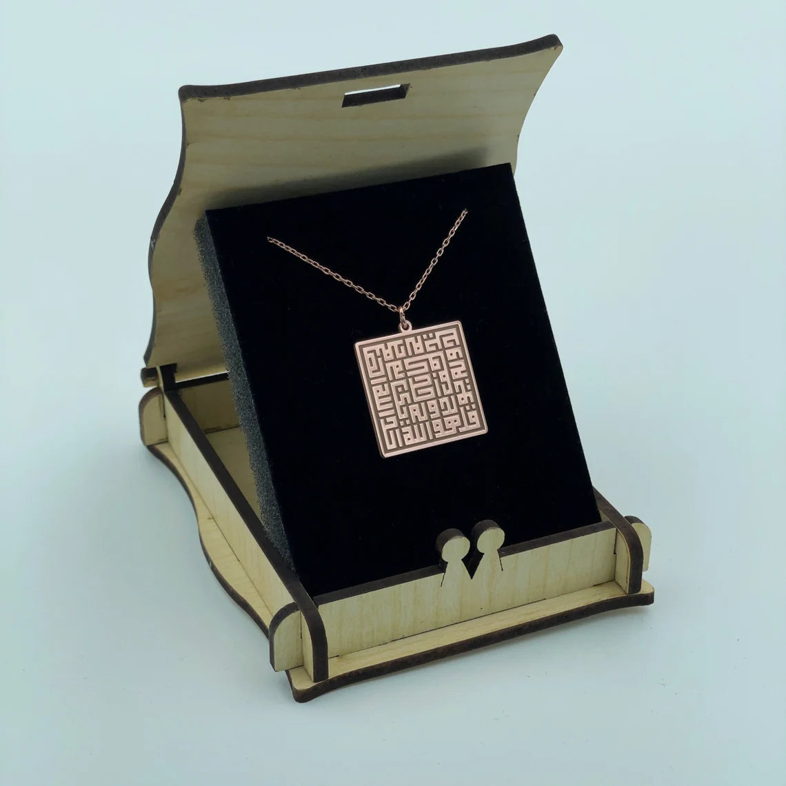 SPECIAL - Surah Ikhlas Gold Pendant & Necklace