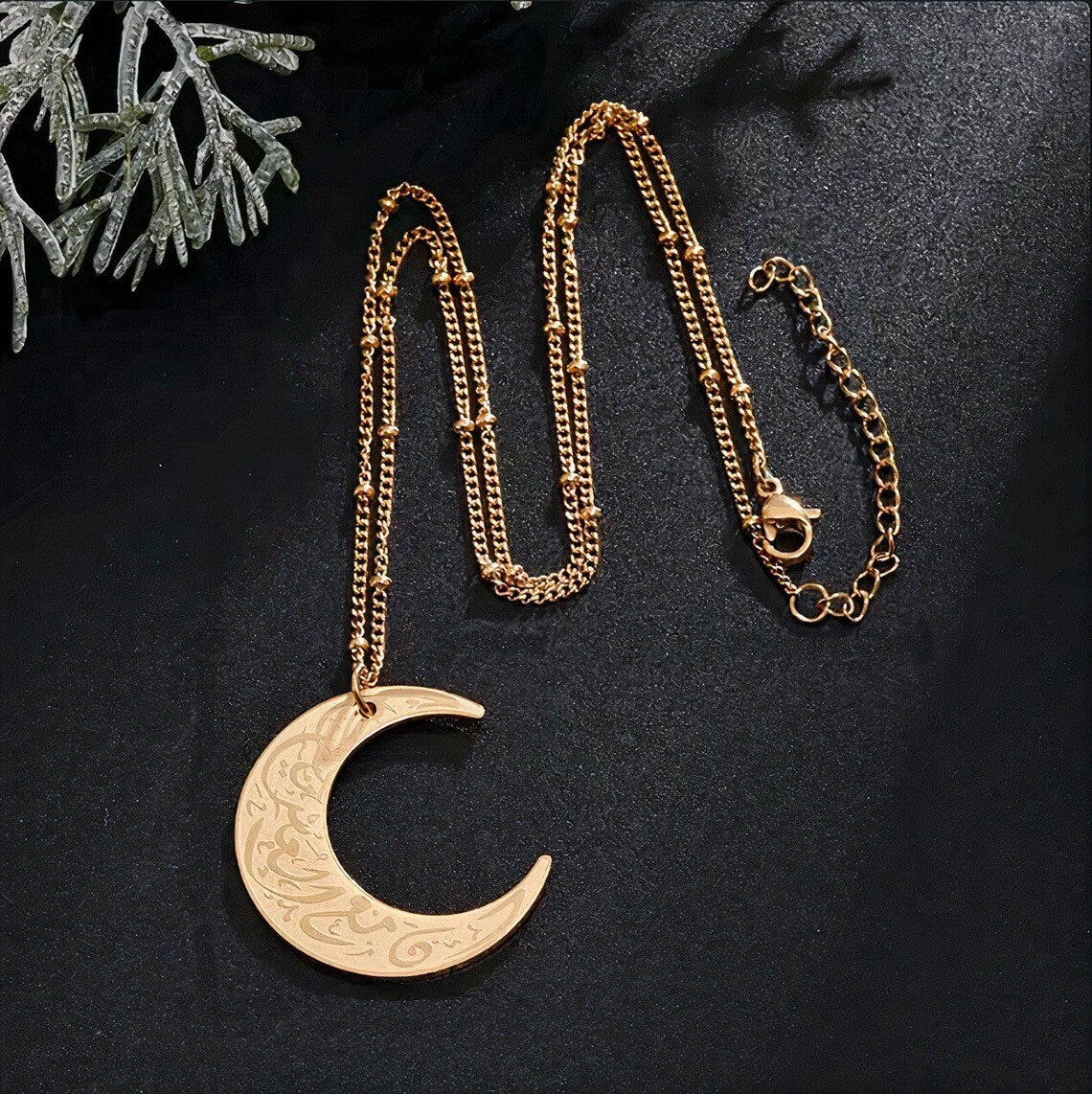 Moon Shaped Ayat ul Kursi Pendant