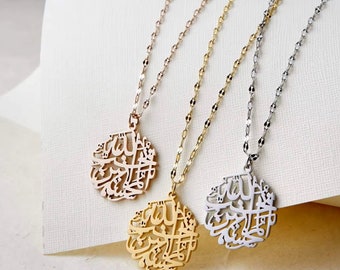 Surah Cut Circle Pendant