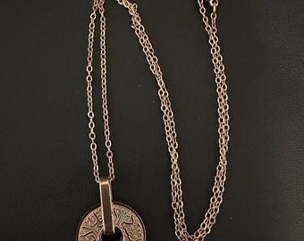 Gorgeous Islamic Calligraphy Pendant - Islamic jewelry