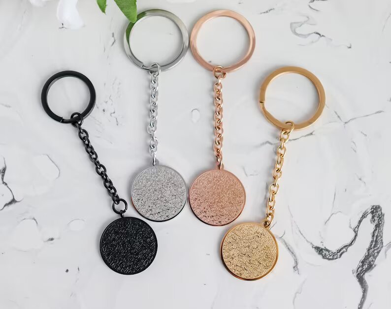 Aytul Kursi Key Ring