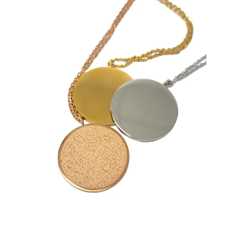 Round Ayat ul Kursi Necklace
