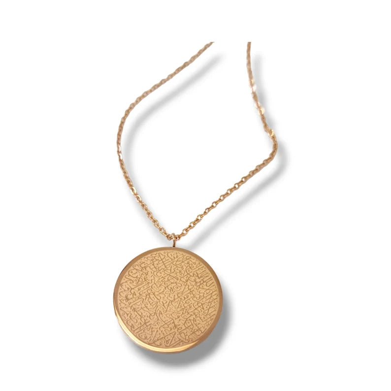 Round Ayat ul Kursi Necklace