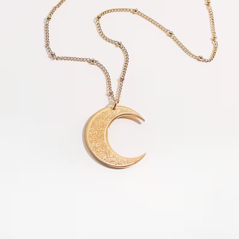 Moon Shaped Ayat ul Kursi Pendant