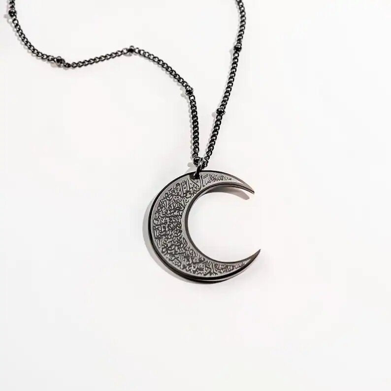 Moon Shaped Ayat ul Kursi Pendant