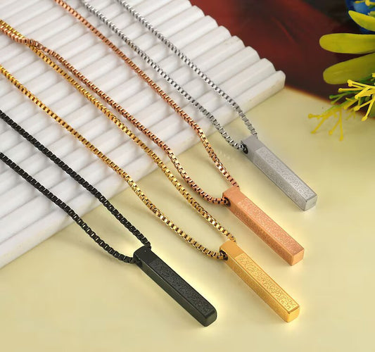 Ayatul Kursi 3D Bar Necklace