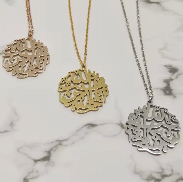 Surah Cut Circle Pendant