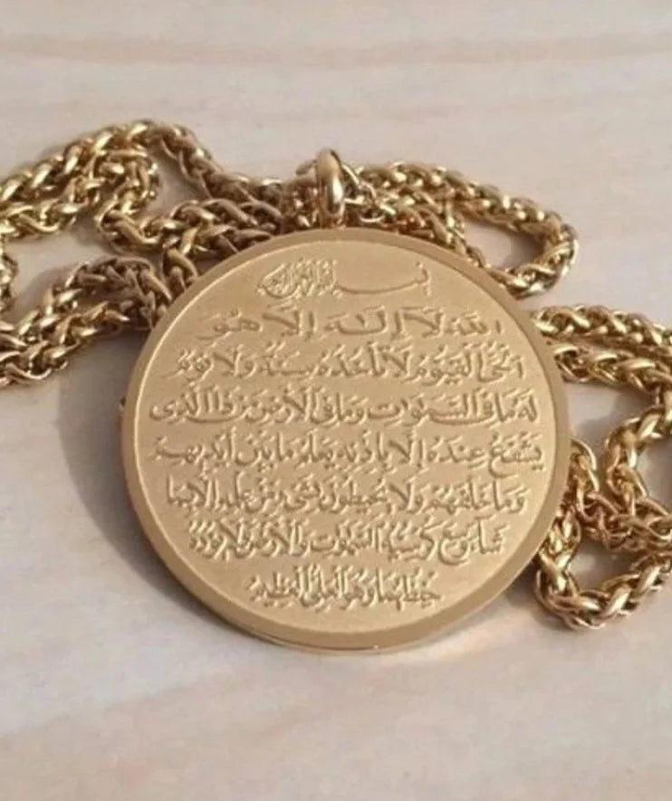 Beautiful 2 Sided Pendant - Ayatul Kursi & Allah