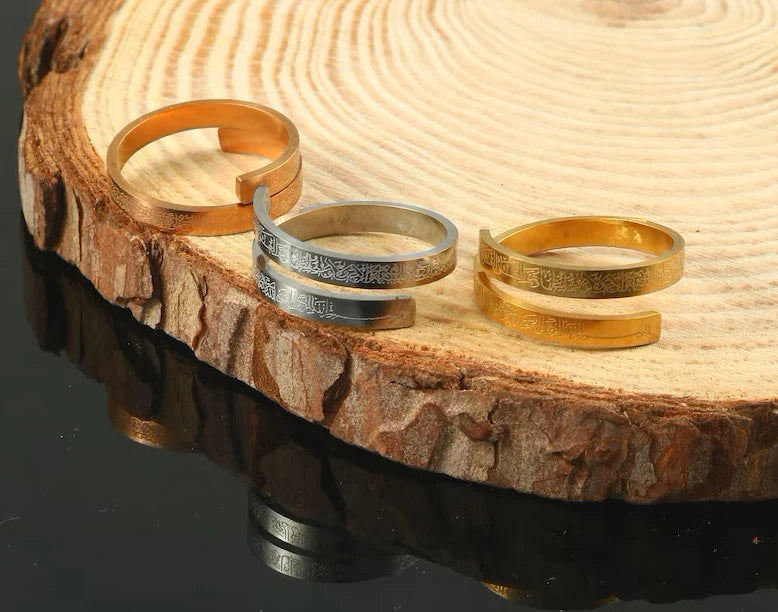 Ayat ul Kursi Ring