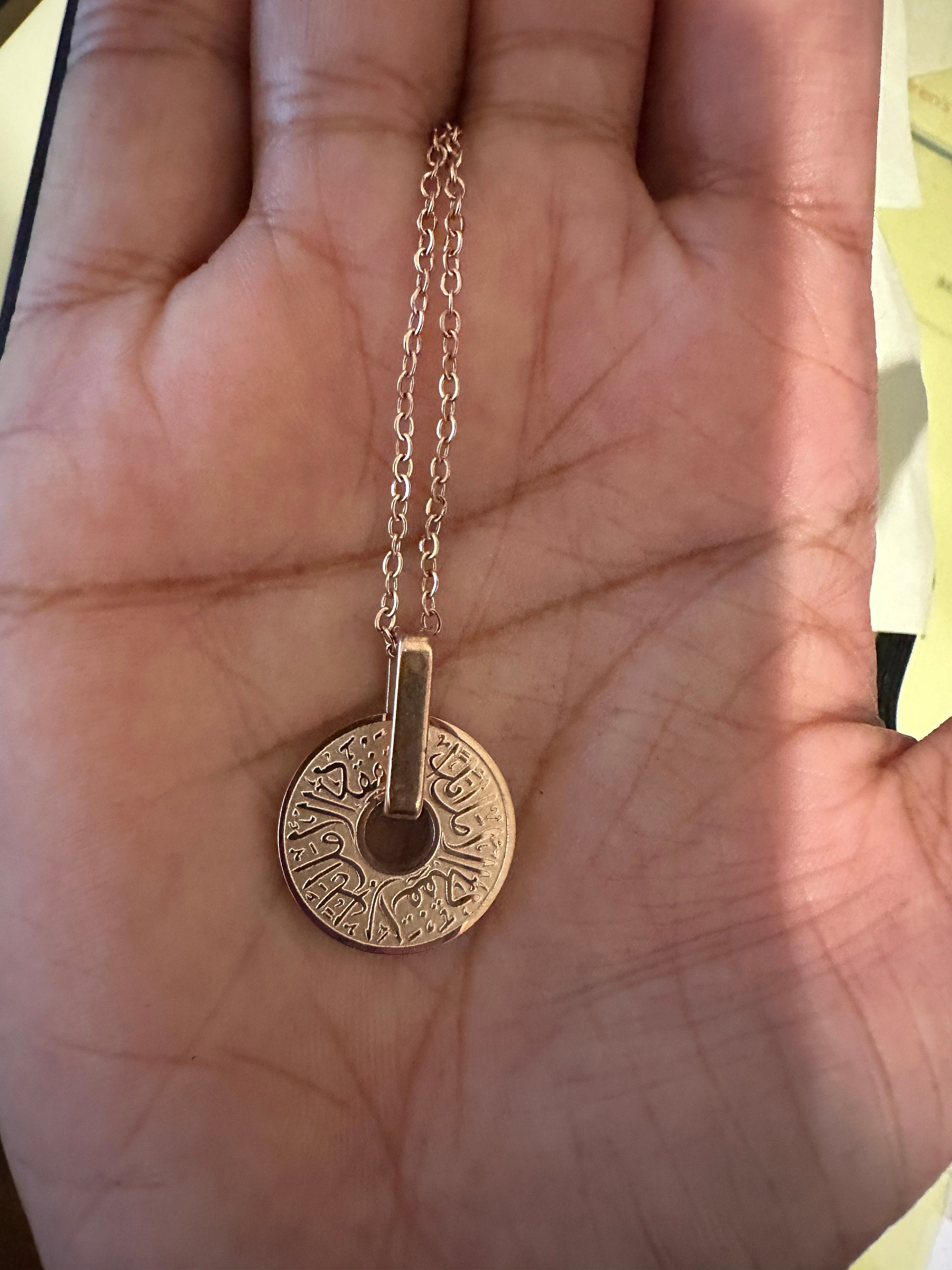 Gorgeous Islamic Calligraphy Pendant - Islamic jewelry