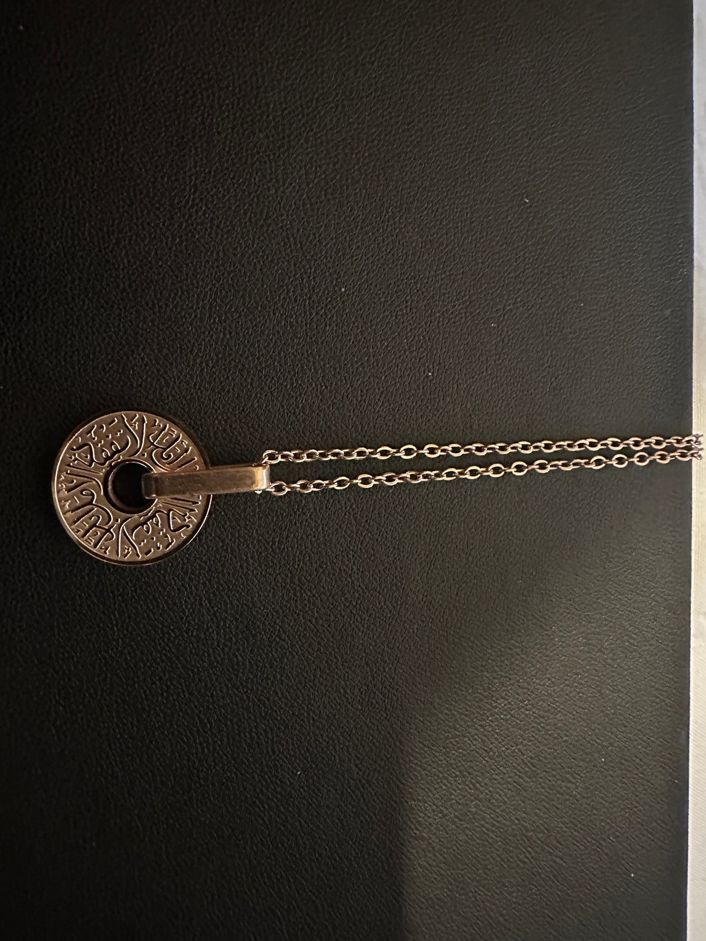 Gorgeous Islamic Calligraphy Pendant - Islamic jewelry