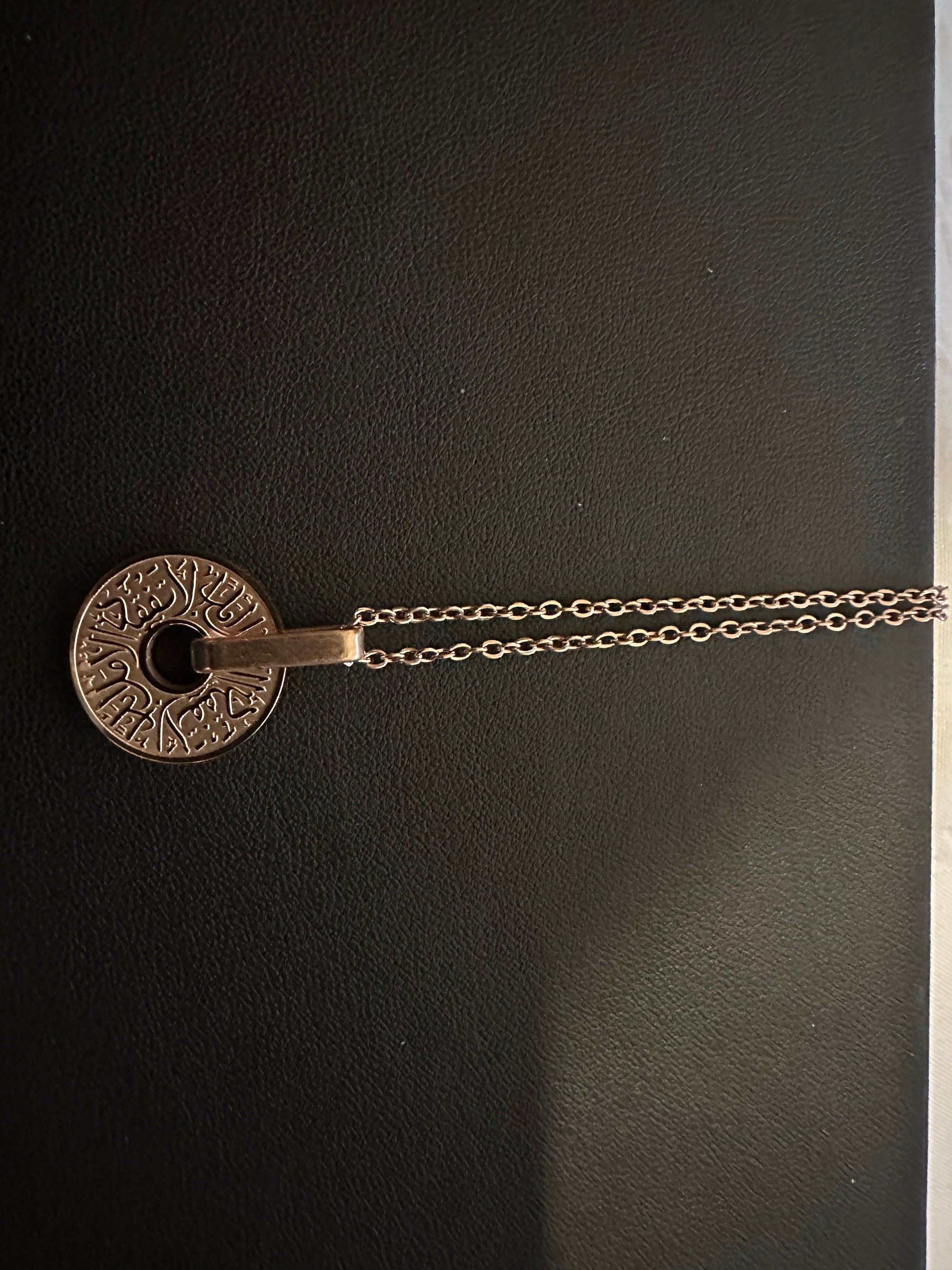 Gorgeous Islamic Calligraphy Pendant - Islamic jewelry