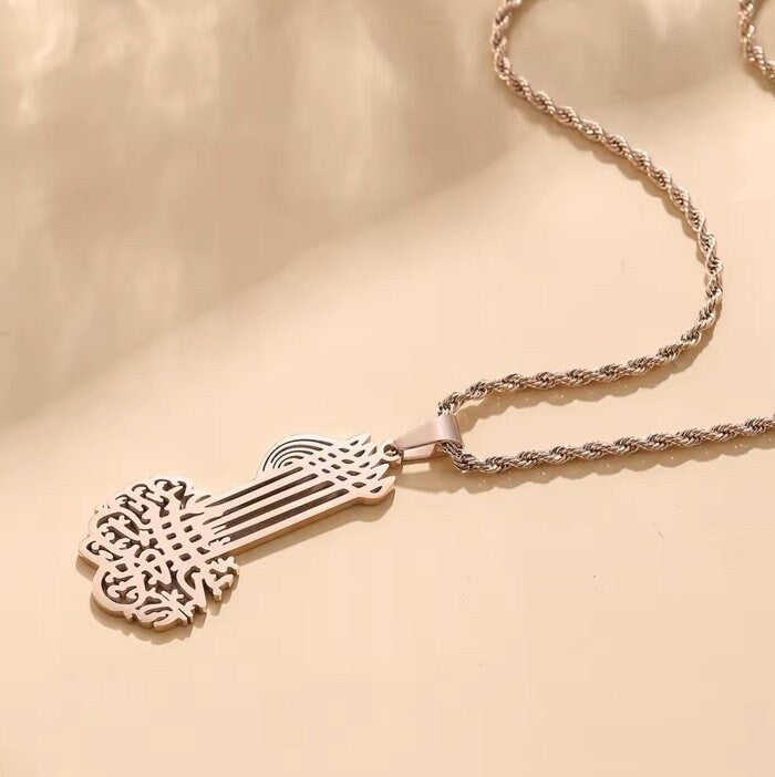 Beautiful Arabic Bismillah Necklace