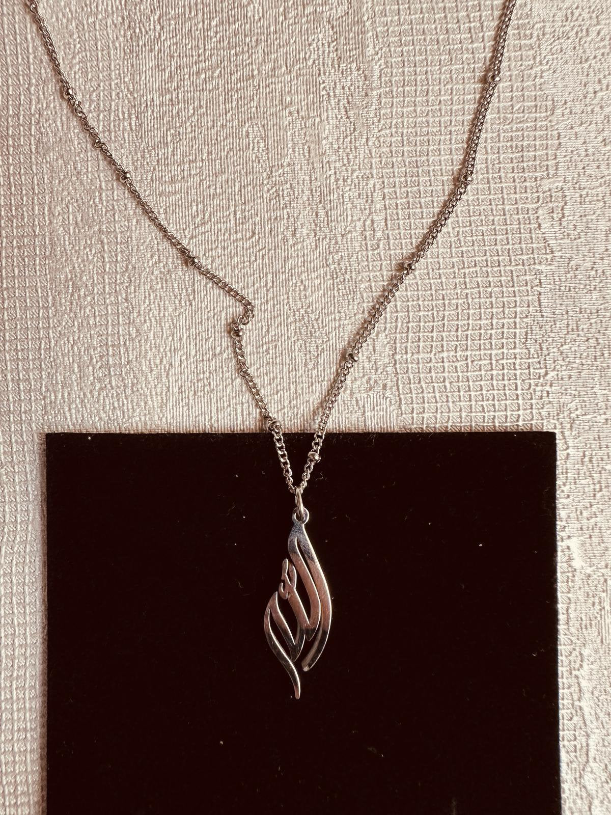 Premium Allah Necklace