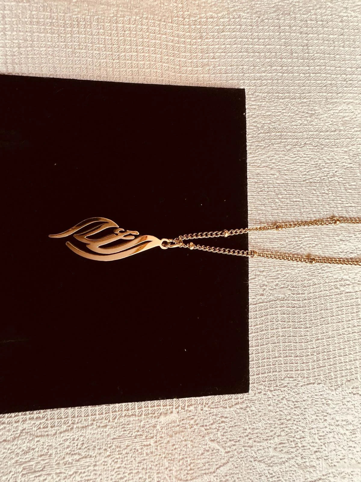 Premium Allah Necklace