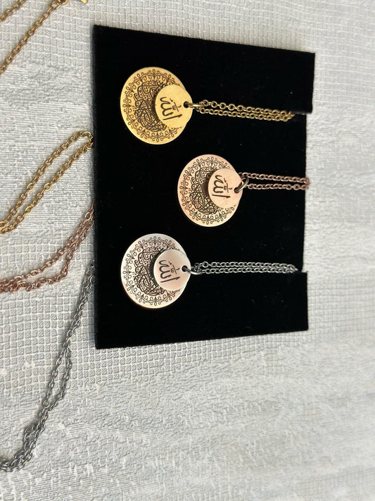 Vintage Design Allah Double Pendent