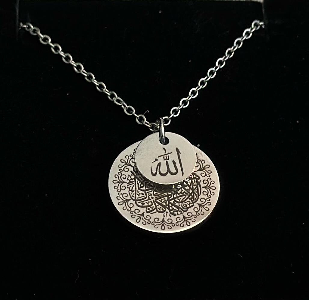 Vintage Design Allah Double Pendent