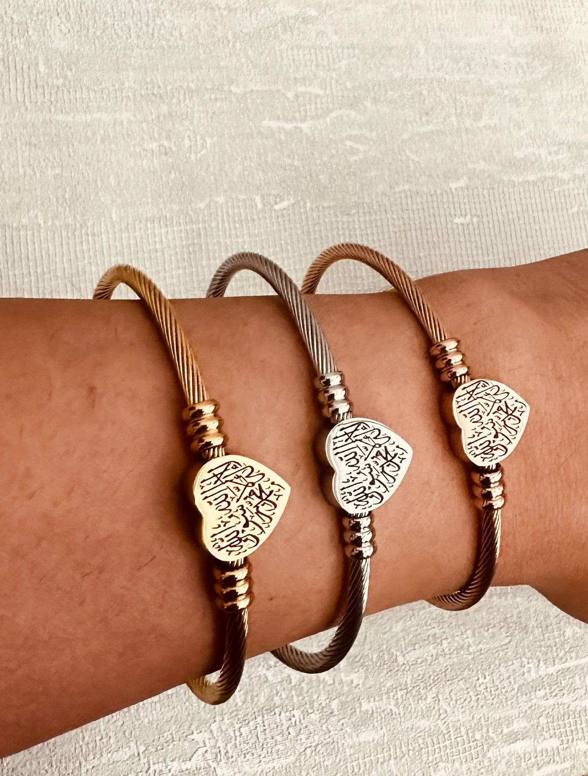 Allah Heart Shaped Pendant