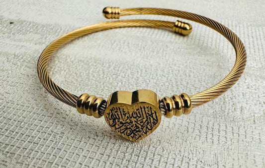 Allah Heart Shaped Pendant