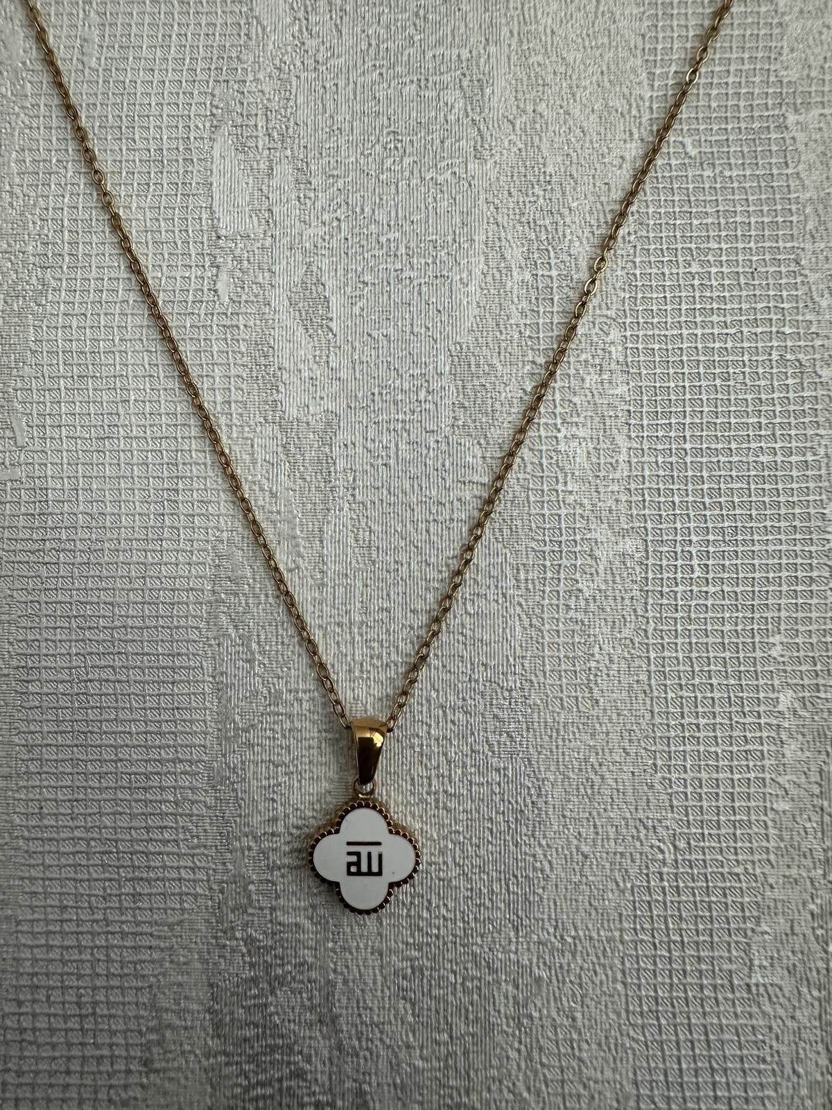 Allah in Kufic on White Pearl Pendant