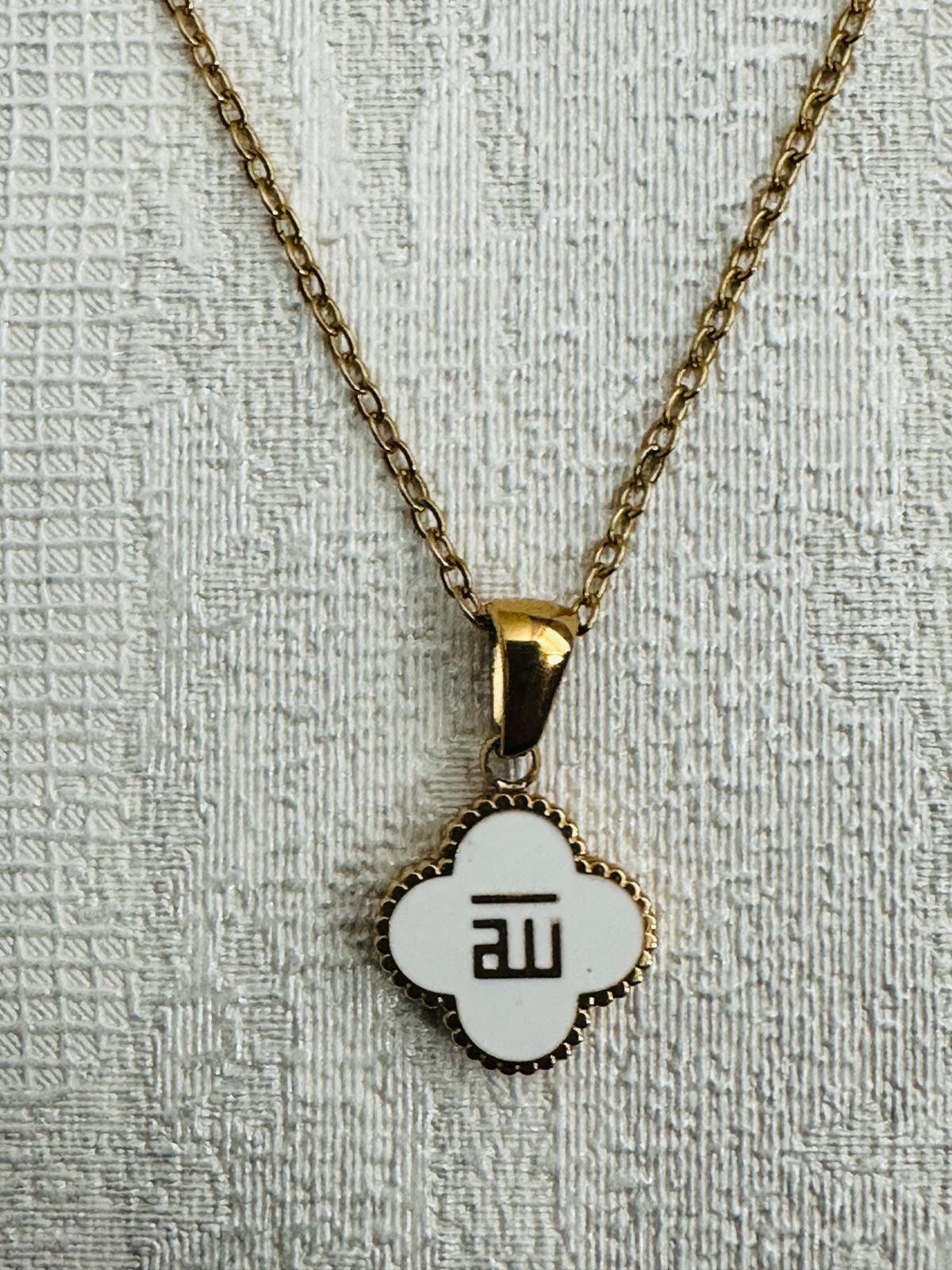 Allah in Kufic on White Pearl Pendant
