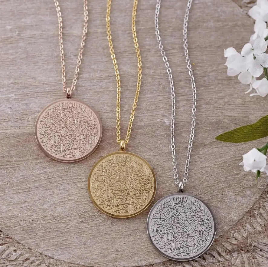 Round Ayat ul Kursi Necklace