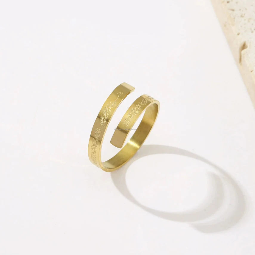 Ayat ul Kursi Ring