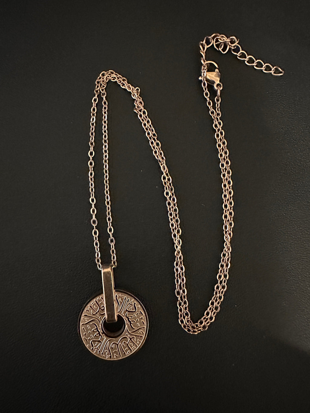 Gorgeous Islamic Calligraphy Pendant - Islamic jewelry