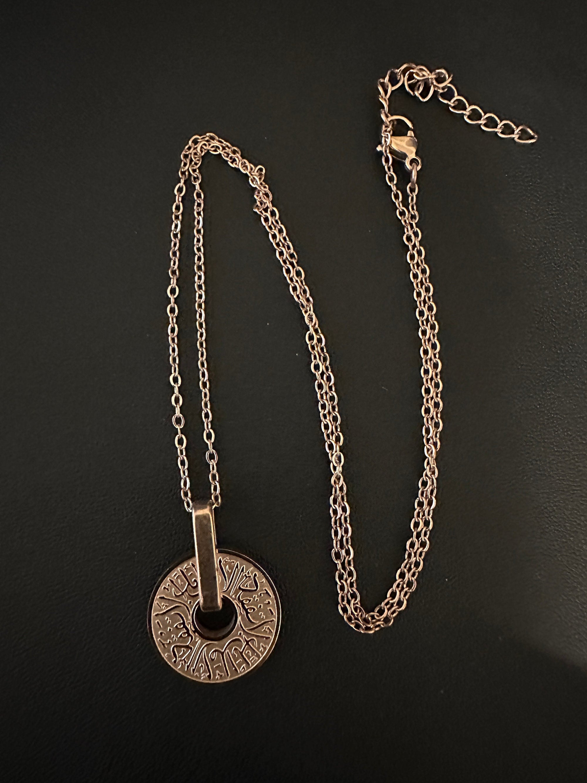 Gorgeous Islamic Calligraphy Pendant - Islamic jewelry
