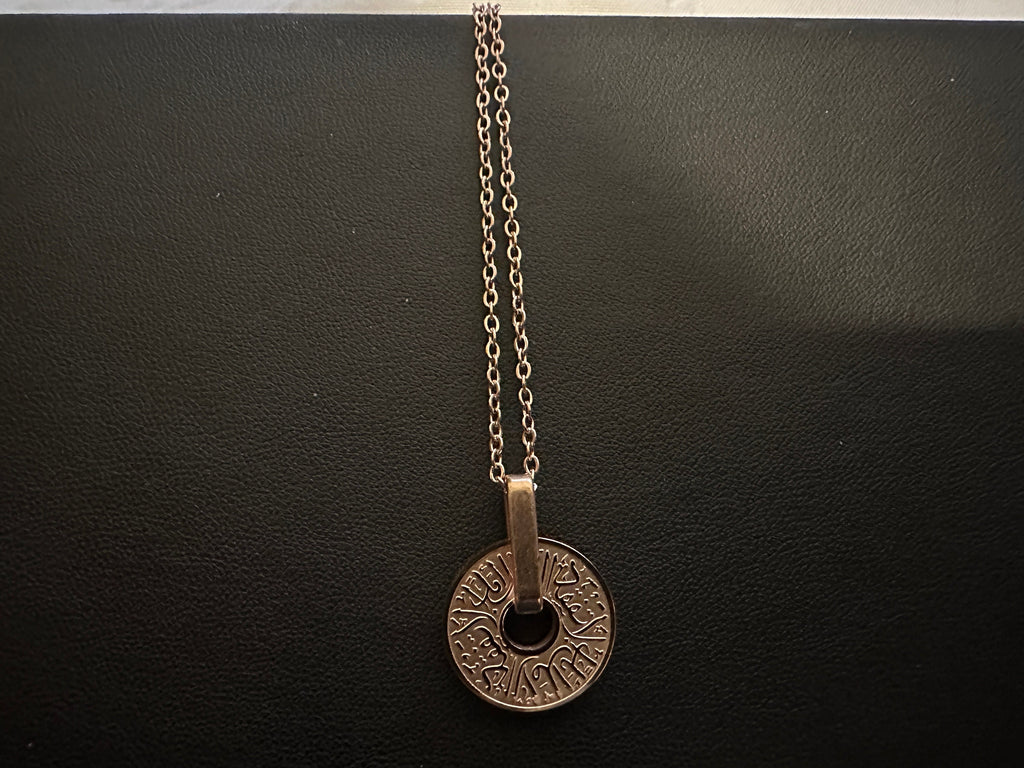 Gorgeous Islamic Calligraphy Pendant - Islamic jewelry