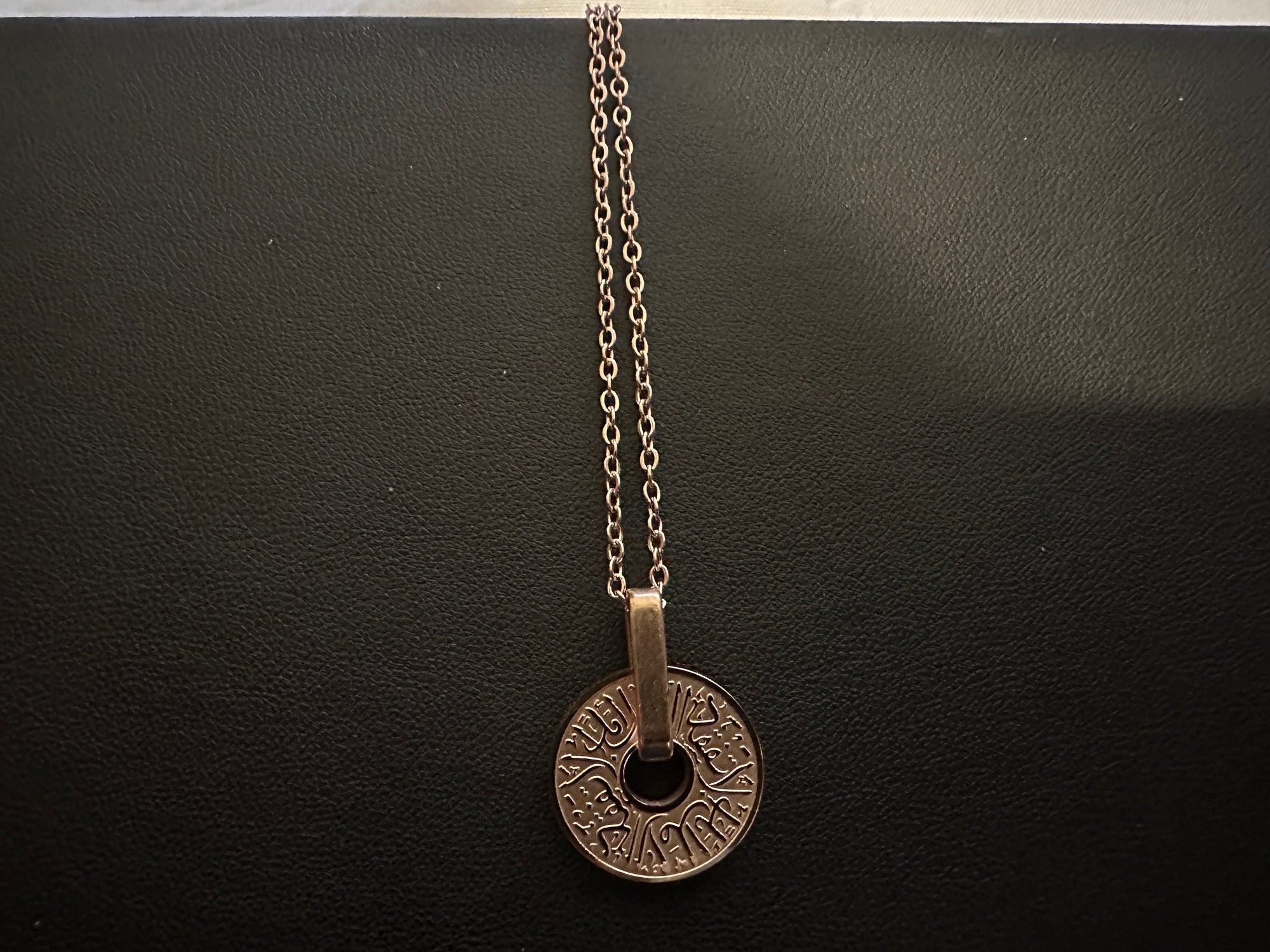 Gorgeous Islamic Calligraphy Pendant - Islamic jewelry