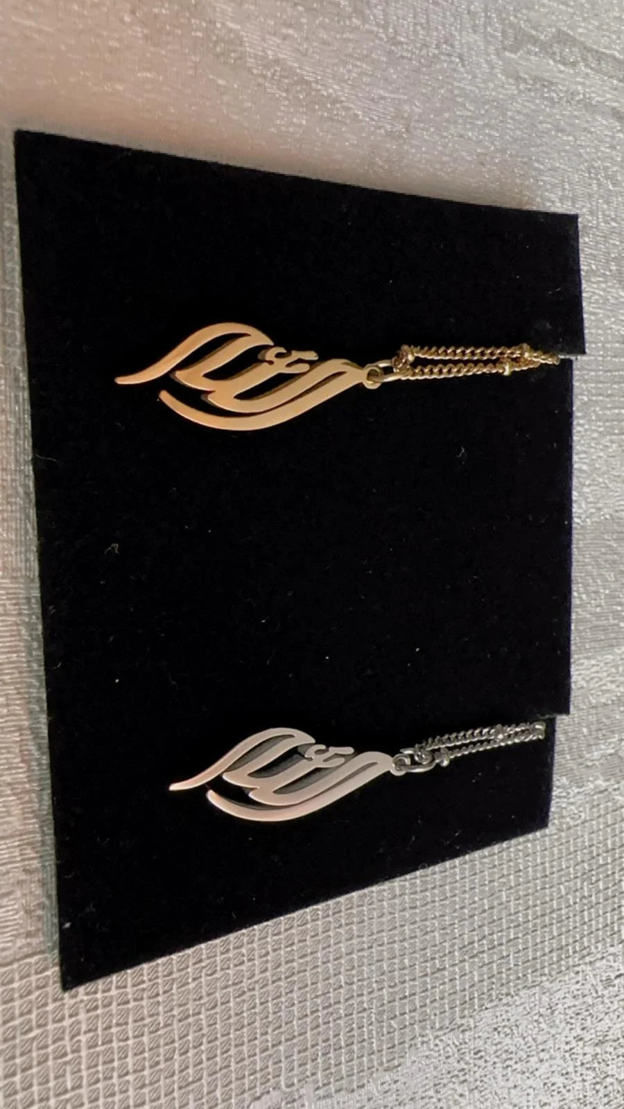 Premium Allah Necklace