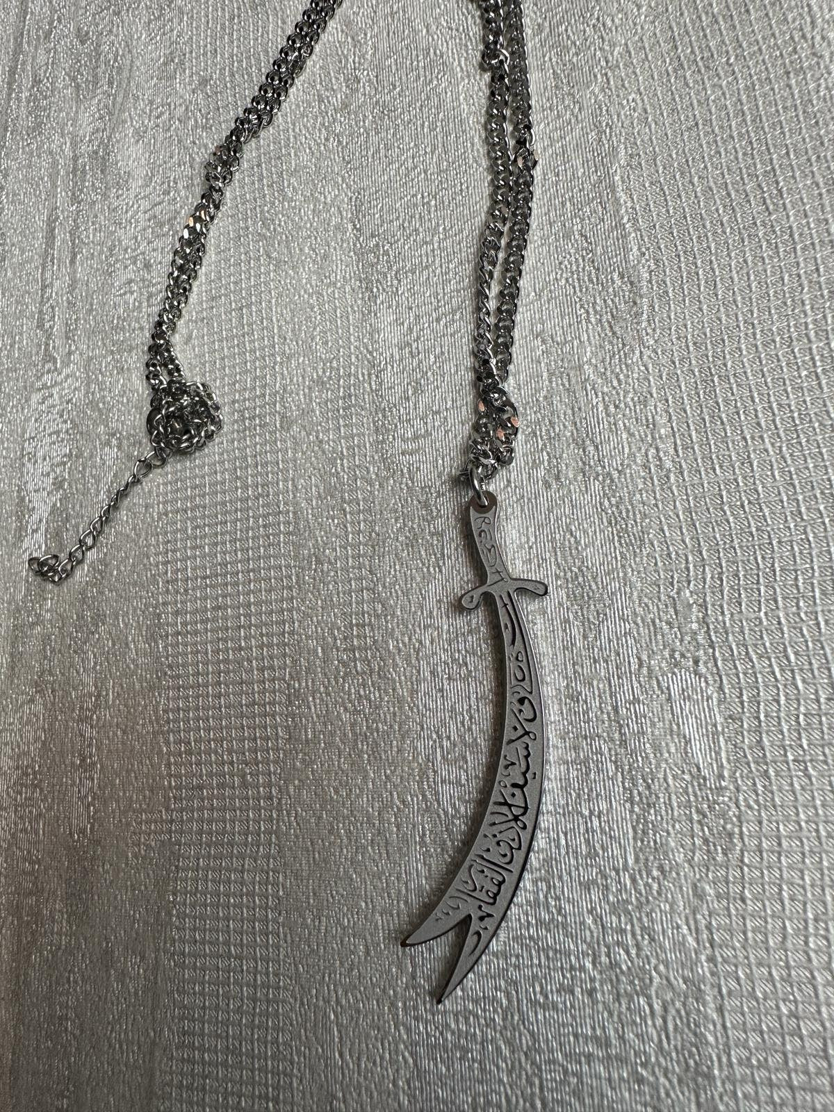 Beautiful Engraved Ali Zulfiqar Sword Necklace