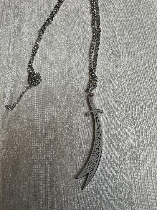 Beautiful Engraved Ali Zulfiqar Sword Necklace
