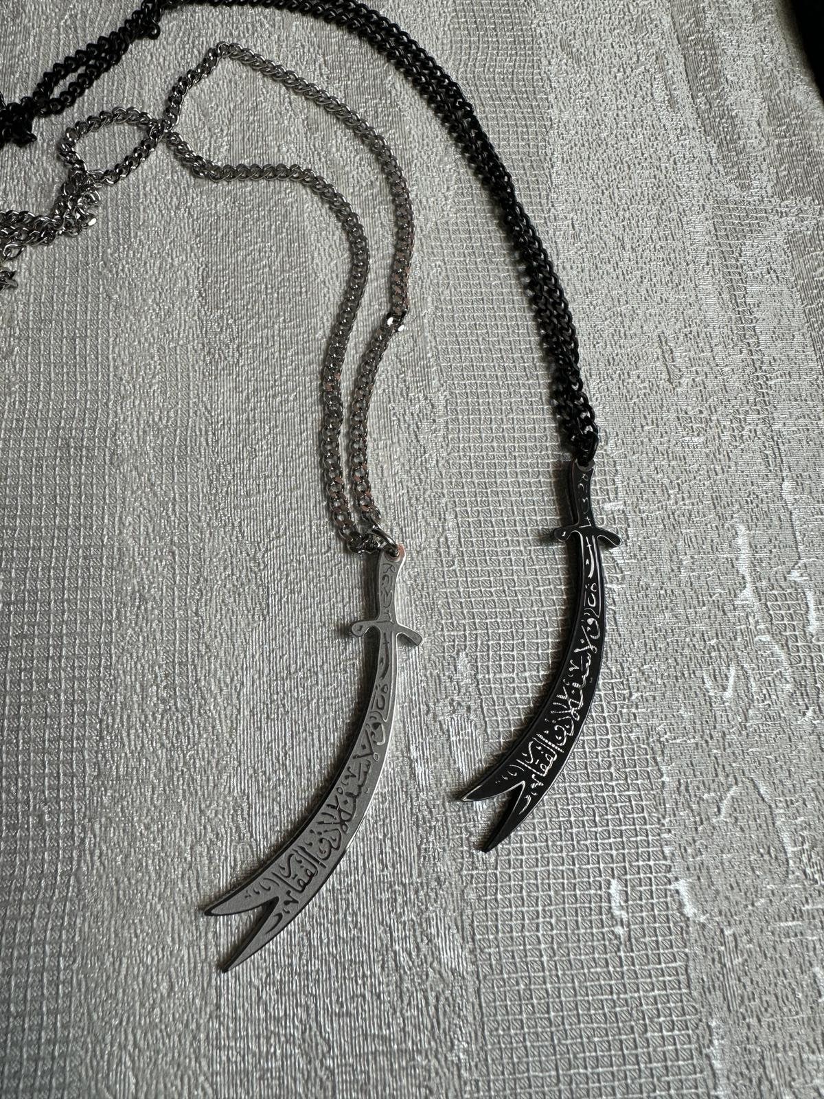 Beautiful Engraved Ali Zulfiqar Sword Necklace