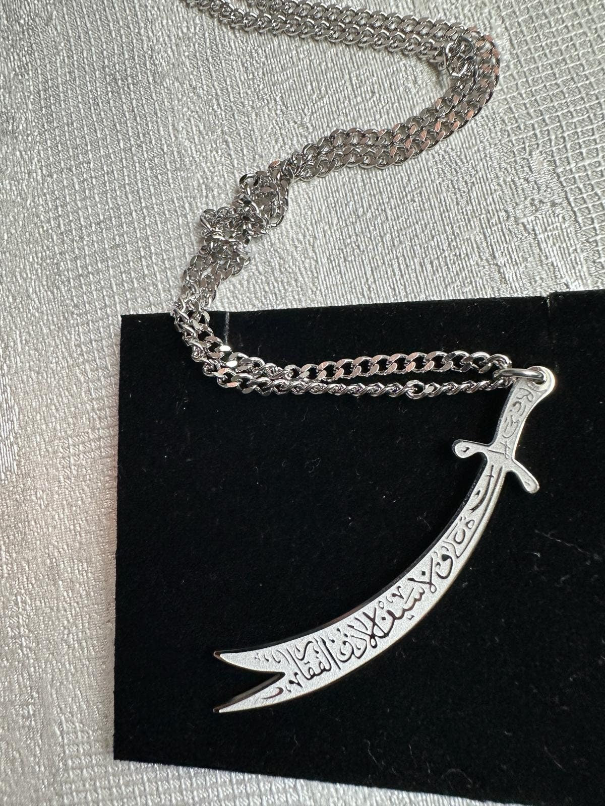 Beautiful Engraved Ali Zulfiqar Sword Necklace