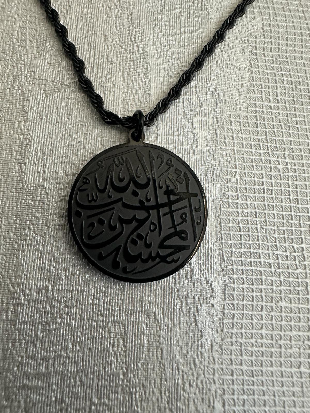 Beautiful Circle Shahada Kalma Necklace