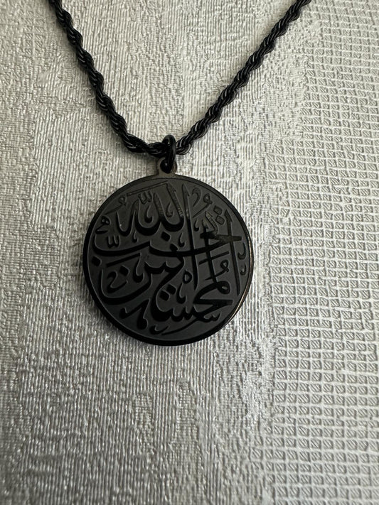 Beautiful Circle Shahada Kalma Necklace